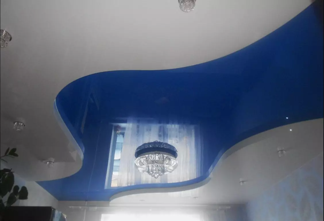 Рыбинск, улица Звёздная, 5, фото 2