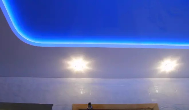 Рыбинск, Инженерная улица, 22, фото 1