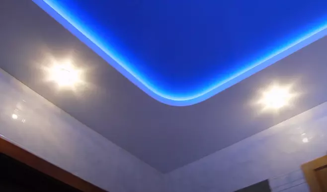 Рыбинск, Инженерная улица, 22, фото 2