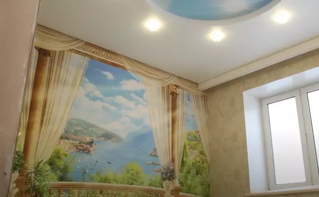 Мелитополь, Ризы Фахретдина, 24, фото 3