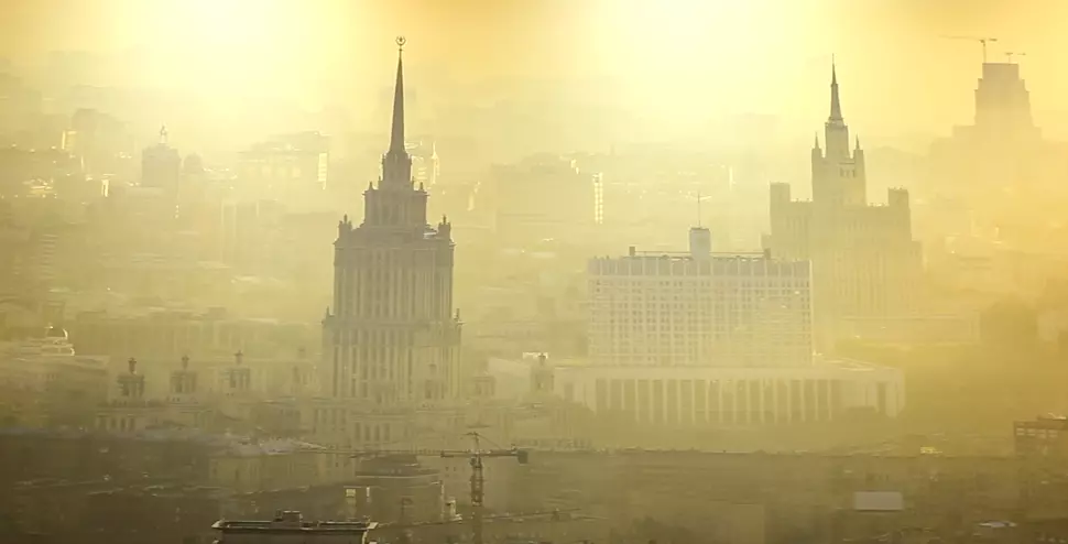 Рыбинск, , фото 2